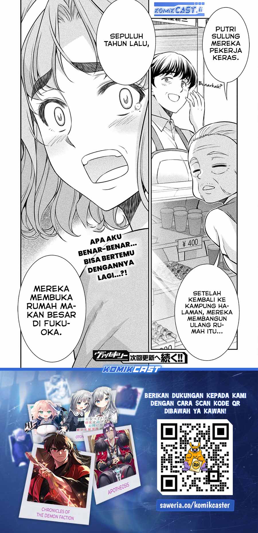 Dilarang COPAS - situs resmi www.mangacanblog.com - Komik silver plan to redo from jk 078 - chapter 78 79 Indonesia silver plan to redo from jk 078 - chapter 78 Terbaru 12|Baca Manga Komik Indonesia|Mangacan